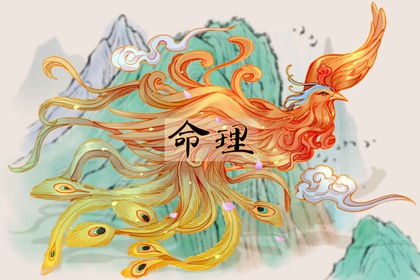 择吉老皇历,开业择吉日,结婚择吉日