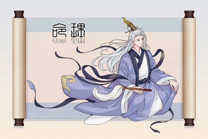 日历查询2026年黄道吉日,今日日历表,2026年日历