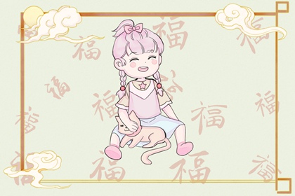 老皇历 择吉老皇历 择吉皇历