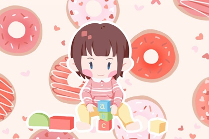 2026万年历日历 万年历黄道吉日查询 今日万年历查询